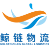 Wholesale Eliquid Logistics Freight Forwarder